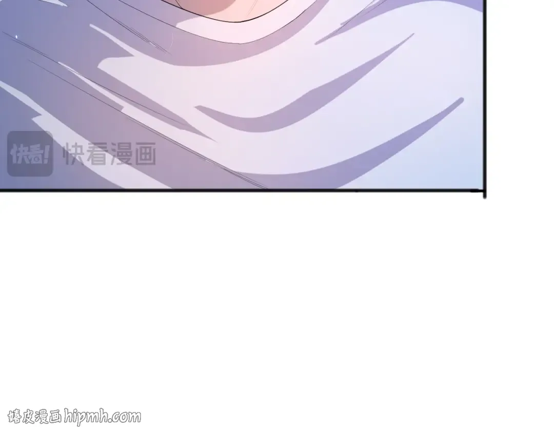 052话 骷髅VS元素将军 第16页