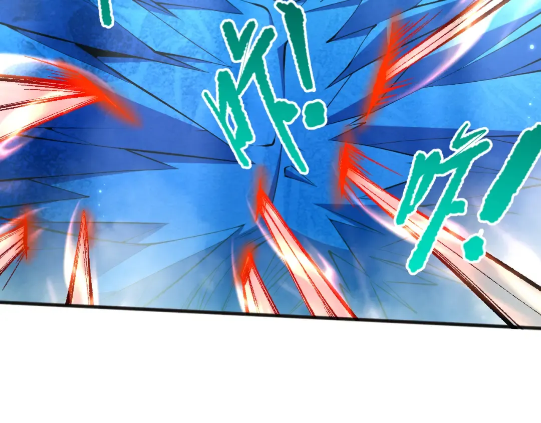 052话 骷髅VS元素将军 第22页
