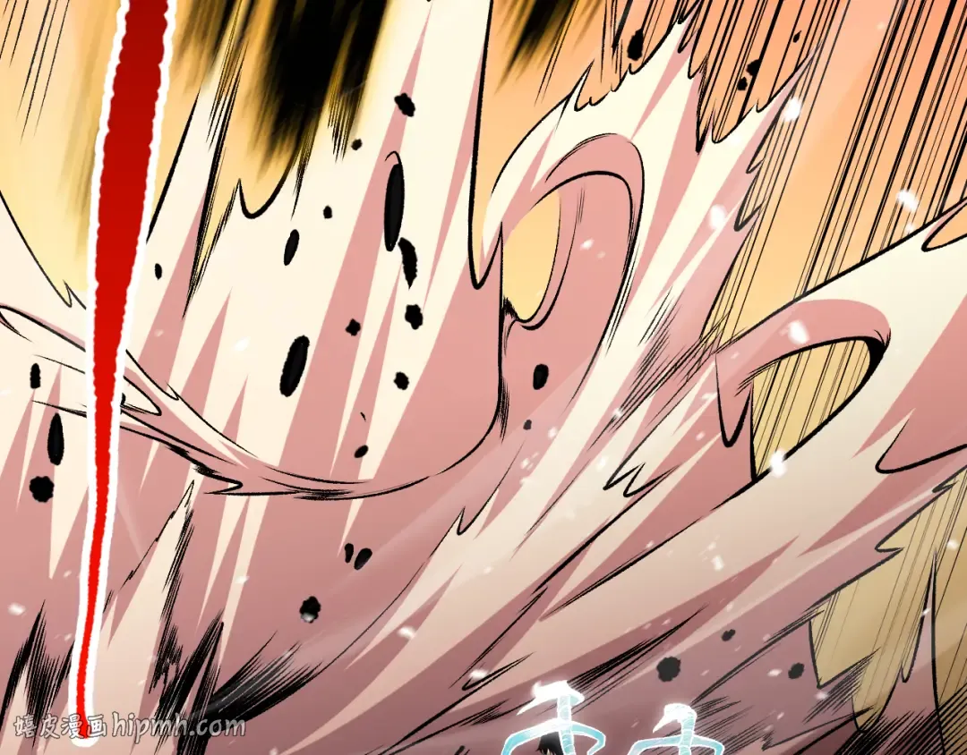 053话 元素女王 第24页