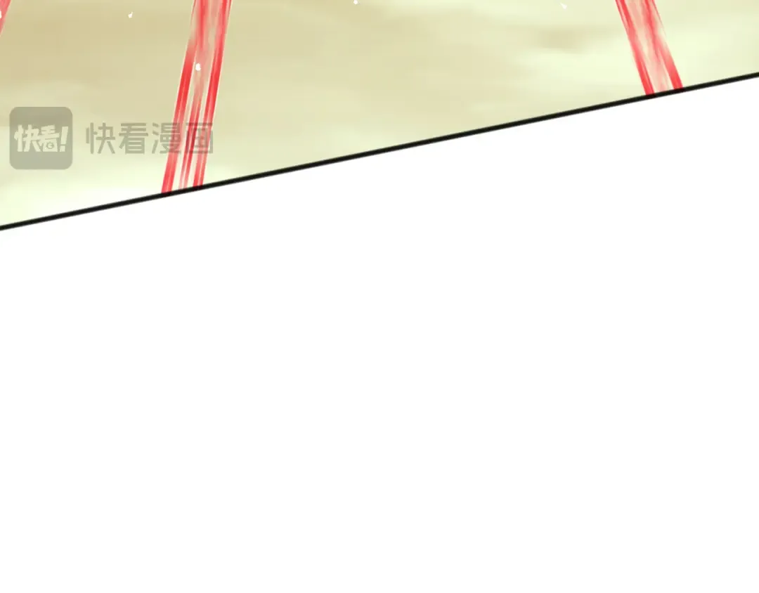 053话 元素女王 第47页