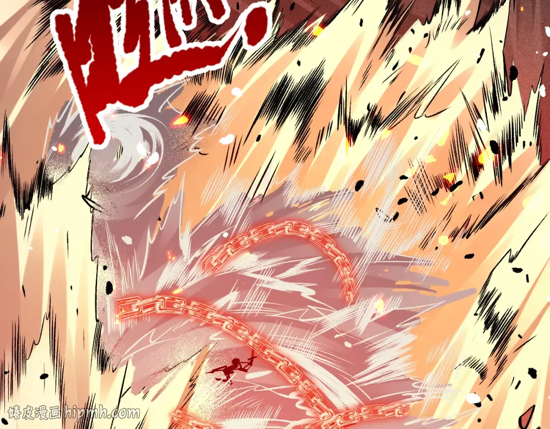053话 元素女王 第64页