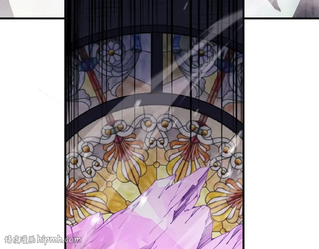 053话 元素女王 第80页