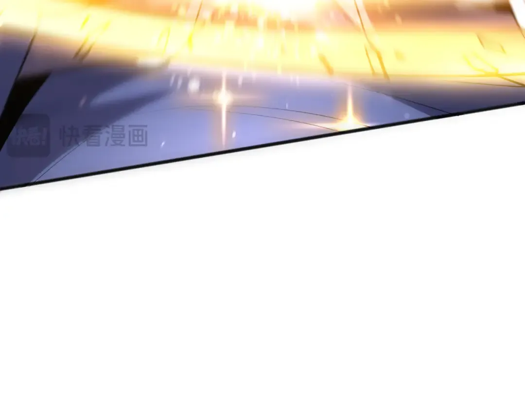 053话 元素女王 第98页