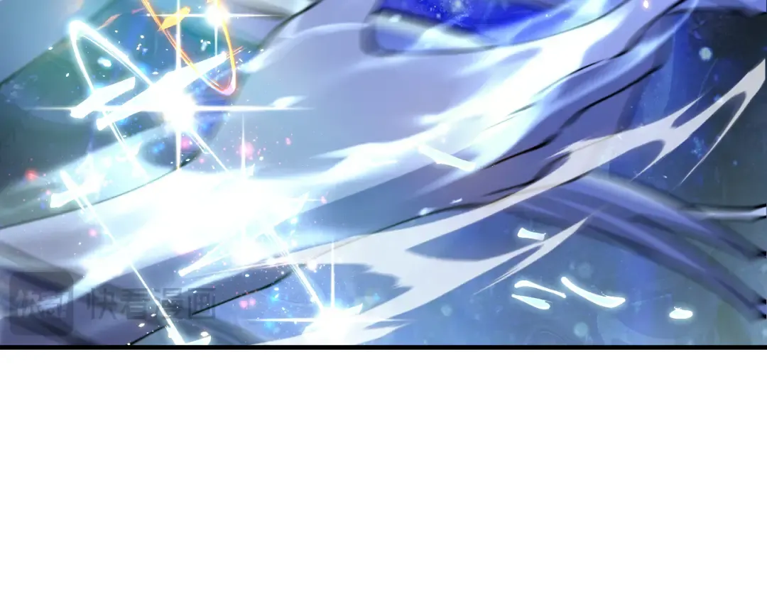 053话 元素女王 第116页