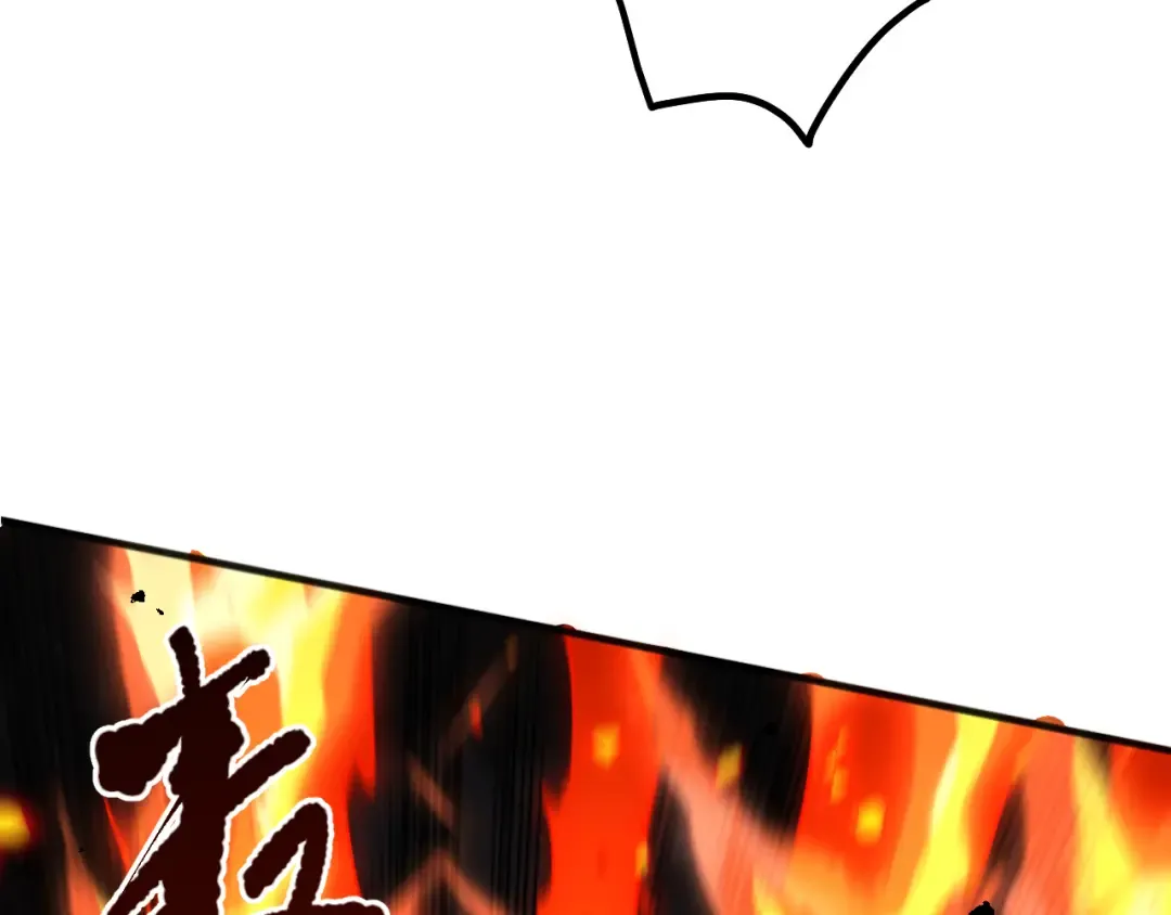053话 元素女王 第157页