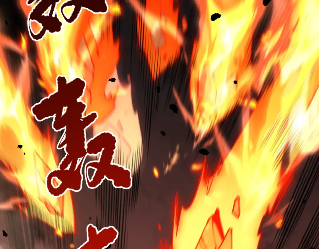 053话 元素女王 第158页