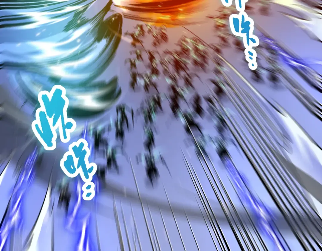 054话 二转职业者 第12页
