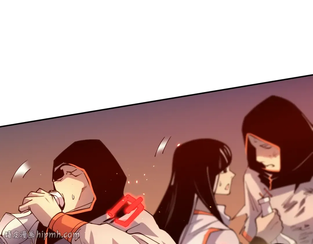 054话 二转职业者 第56页