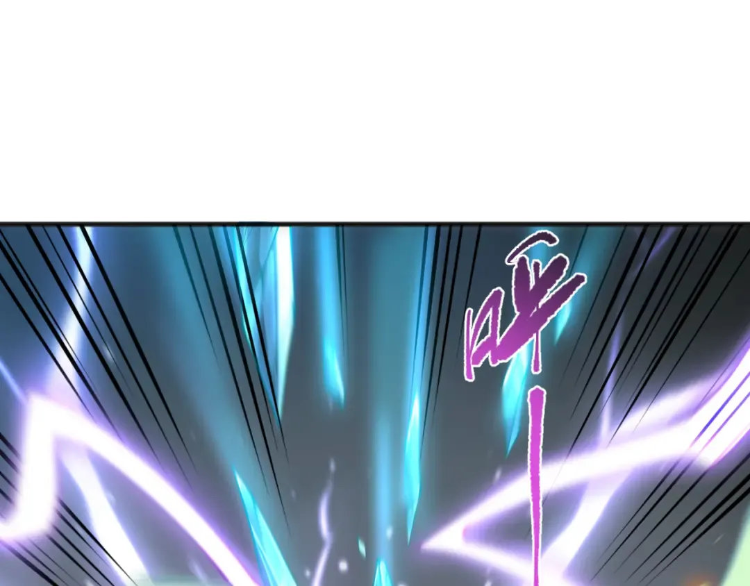 054话 二转职业者 第62页