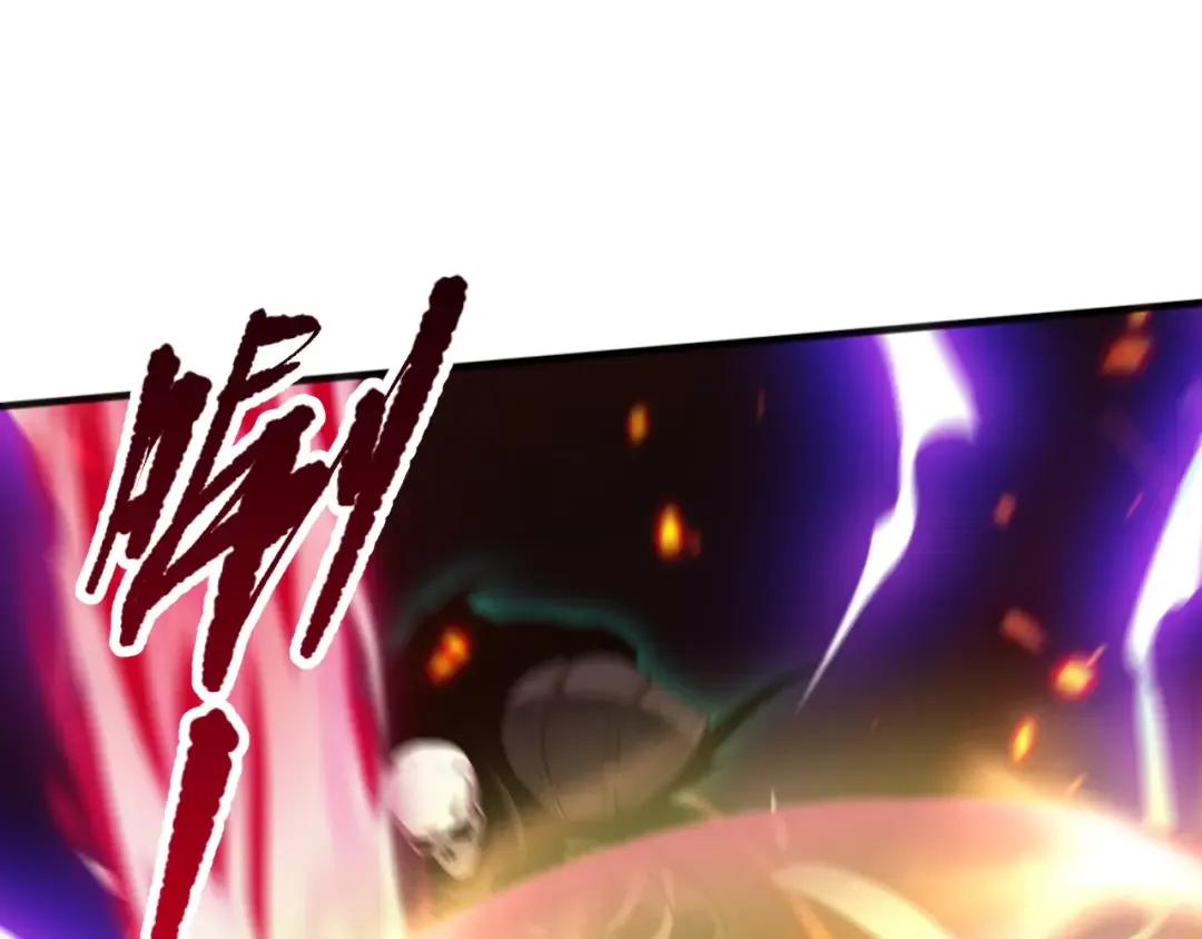 054话 二转职业者 第124页