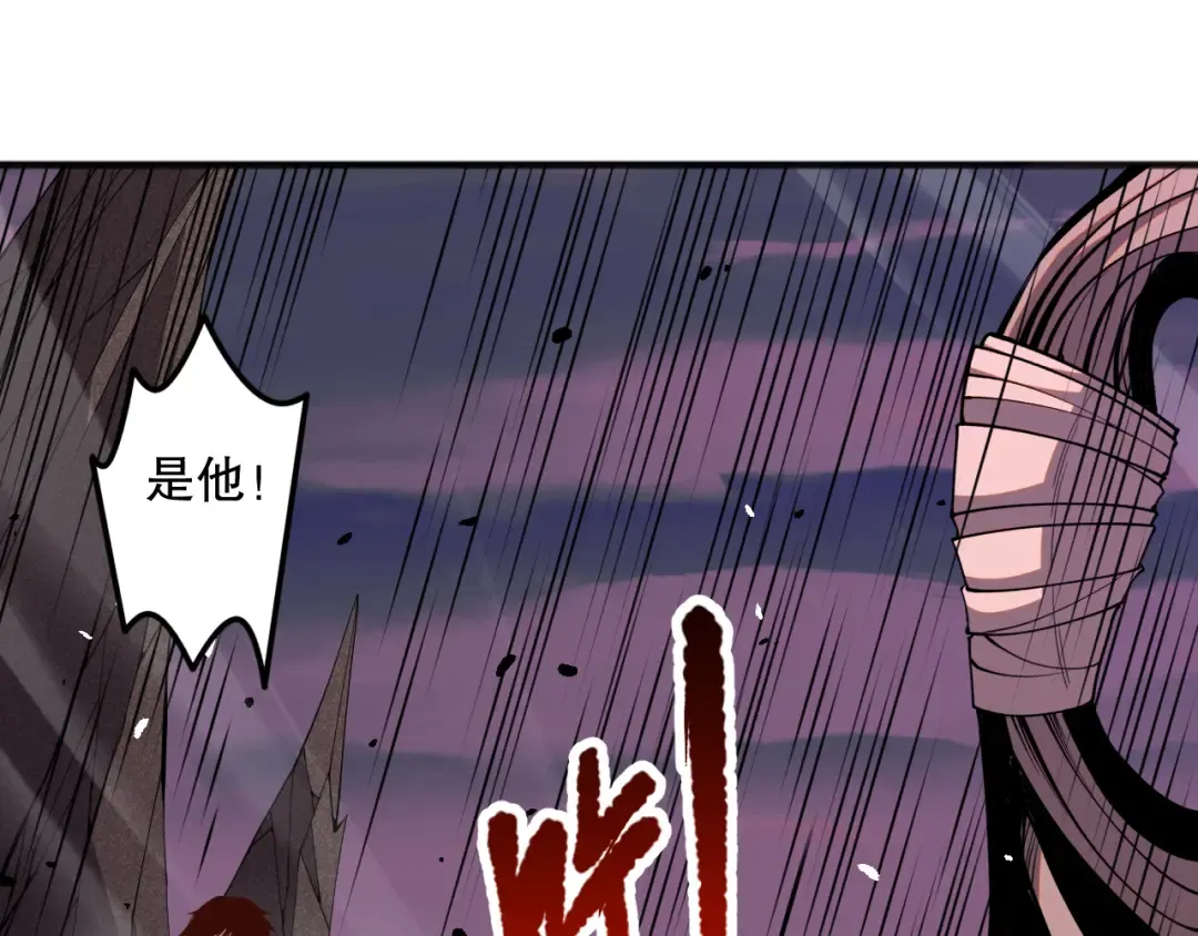 056话 刷军功的好去处！ 第115页