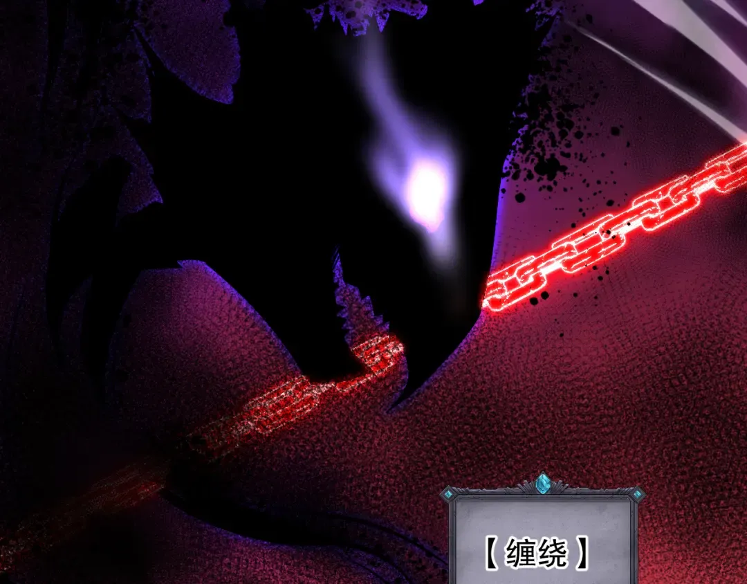 057话 对决！深渊影魔！ 第27页