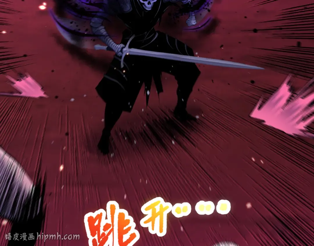 057话 对决！深渊影魔！ 第40页