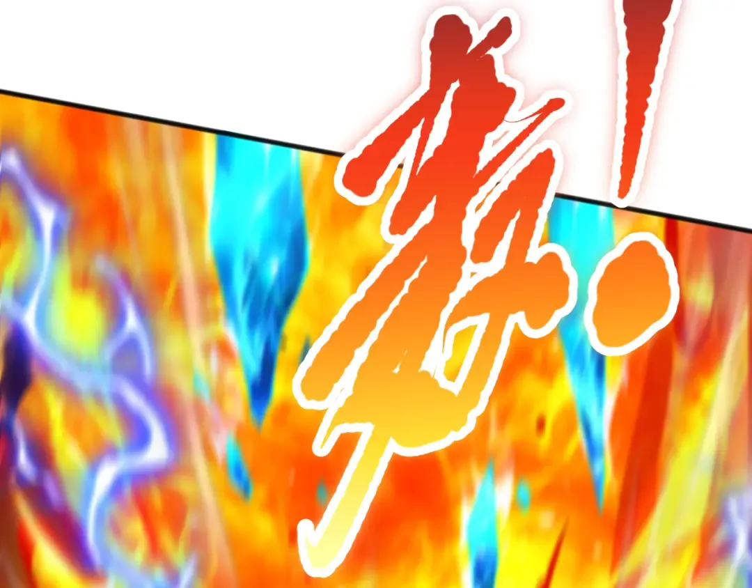 057话 对决！深渊影魔！ 第42页