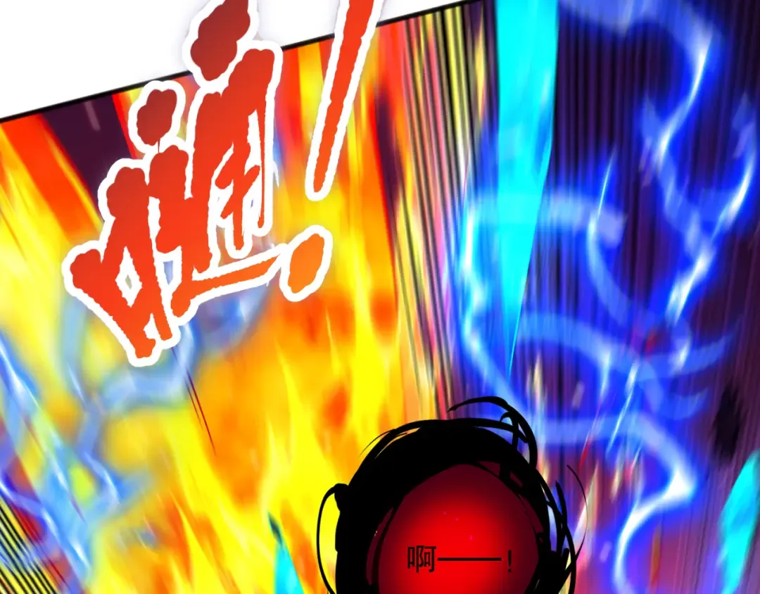 057话 对决！深渊影魔！ 第47页