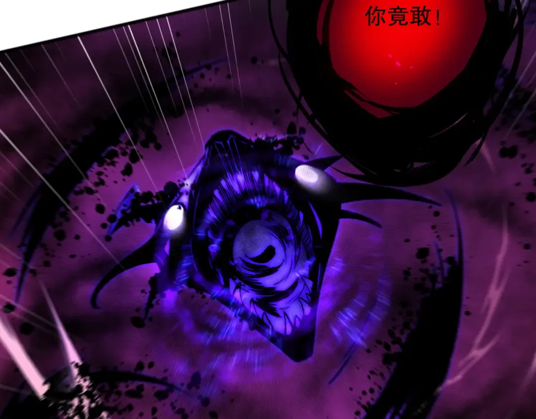 057话 对决！深渊影魔！ 第65页
