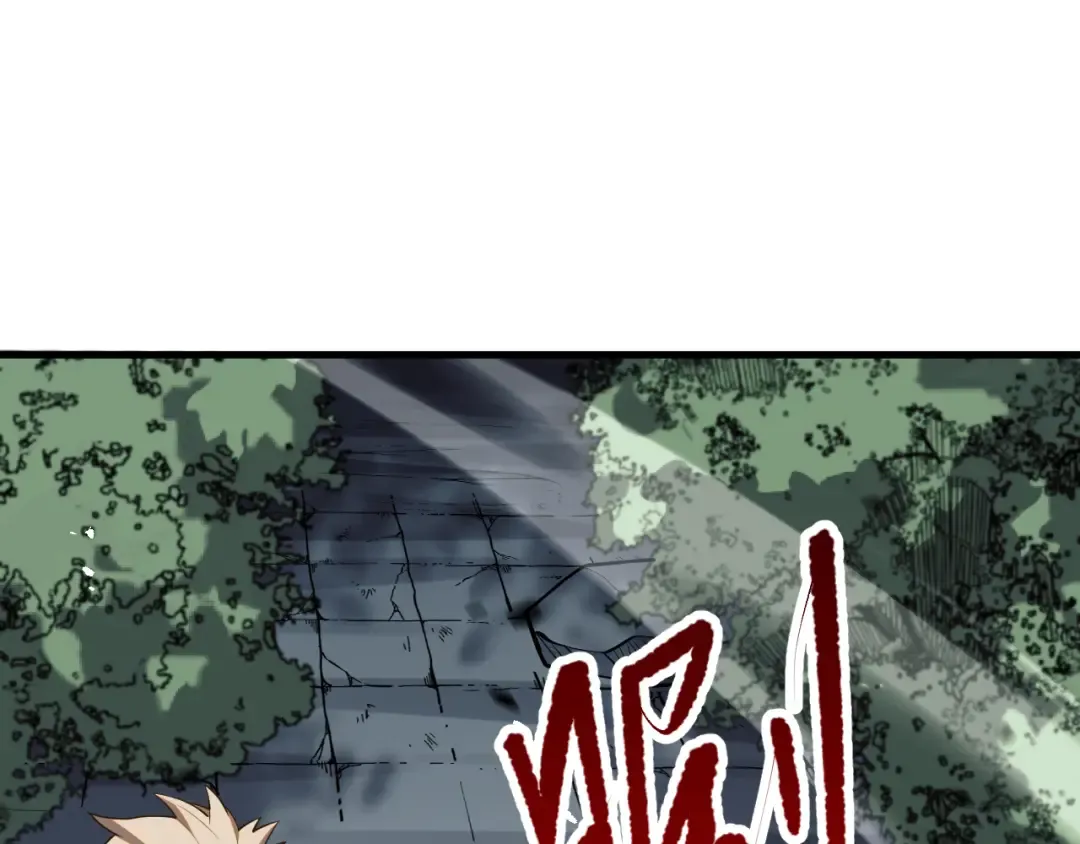 057话 对决！深渊影魔！ 第114页