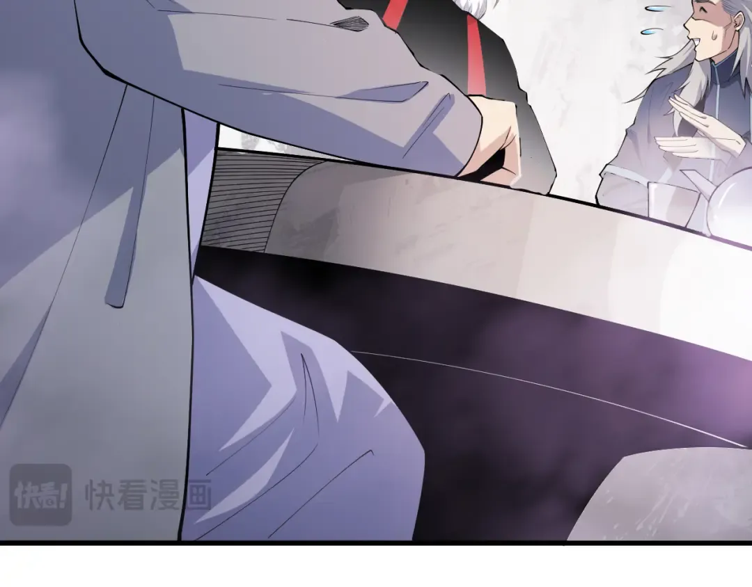 057话 对决！深渊影魔！ 第137页