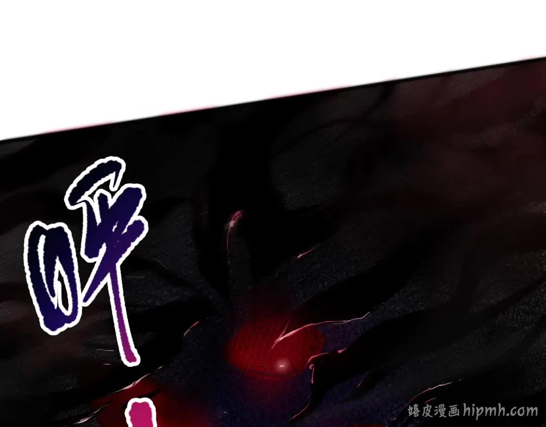 057话 对决！深渊影魔！ 第144页