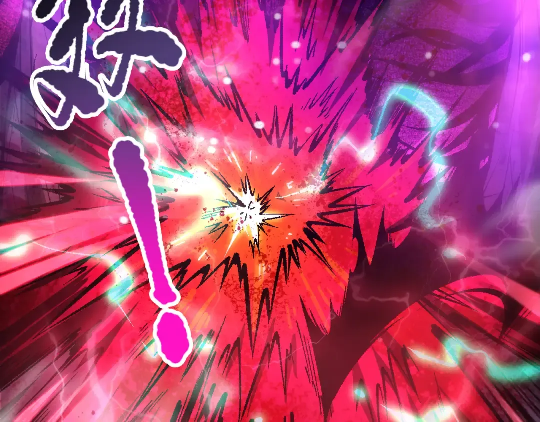 058话 尸体爆裂！烈焰魔王的报复！ 第26页