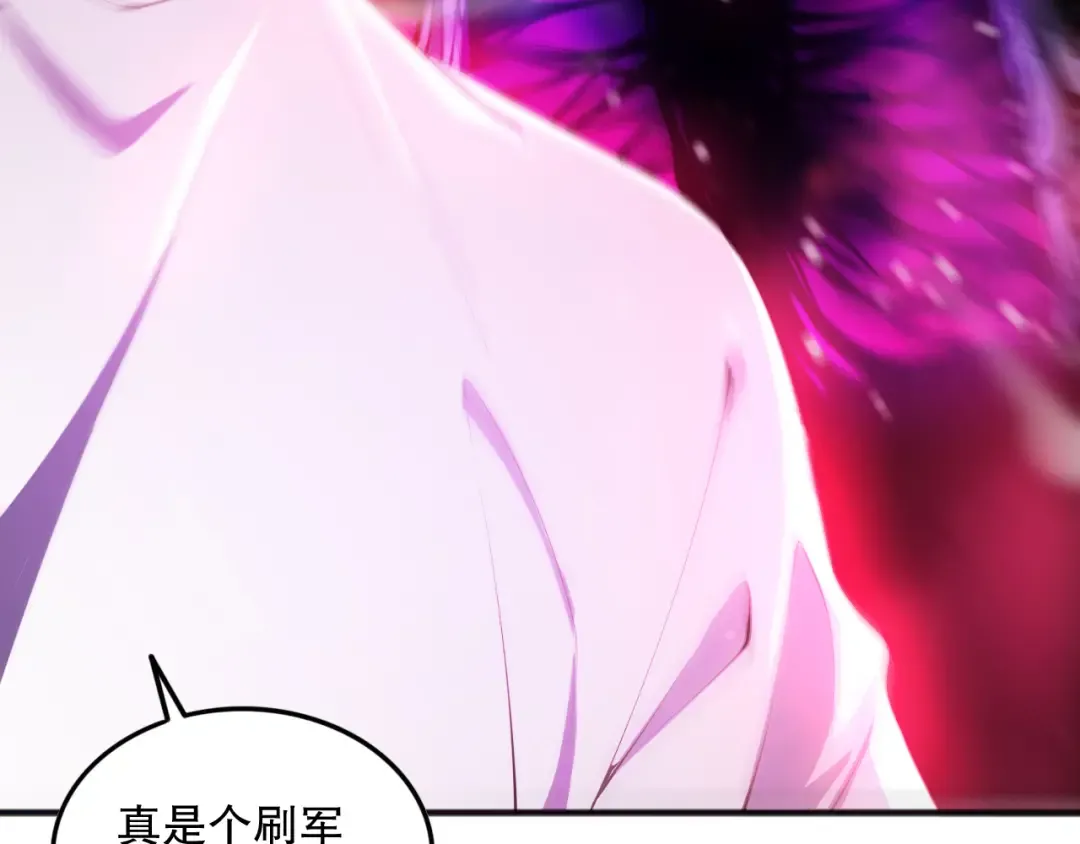 058话 尸体爆裂！烈焰魔王的报复！ 第30页