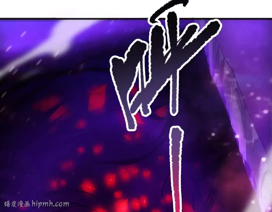 058话 尸体爆裂！烈焰魔王的报复！ 第32页