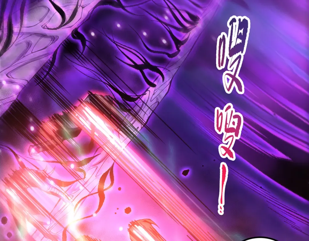 058话 尸体爆裂！烈焰魔王的报复！ 第36页