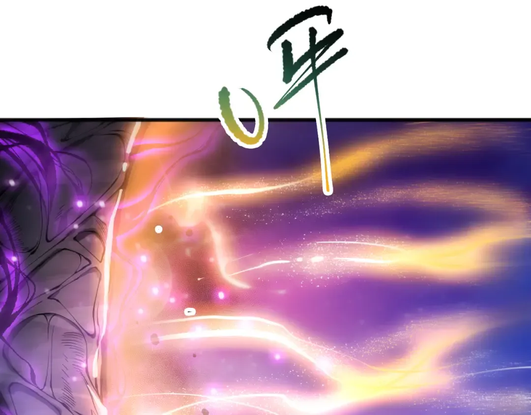 058话 尸体爆裂！烈焰魔王的报复！ 第42页