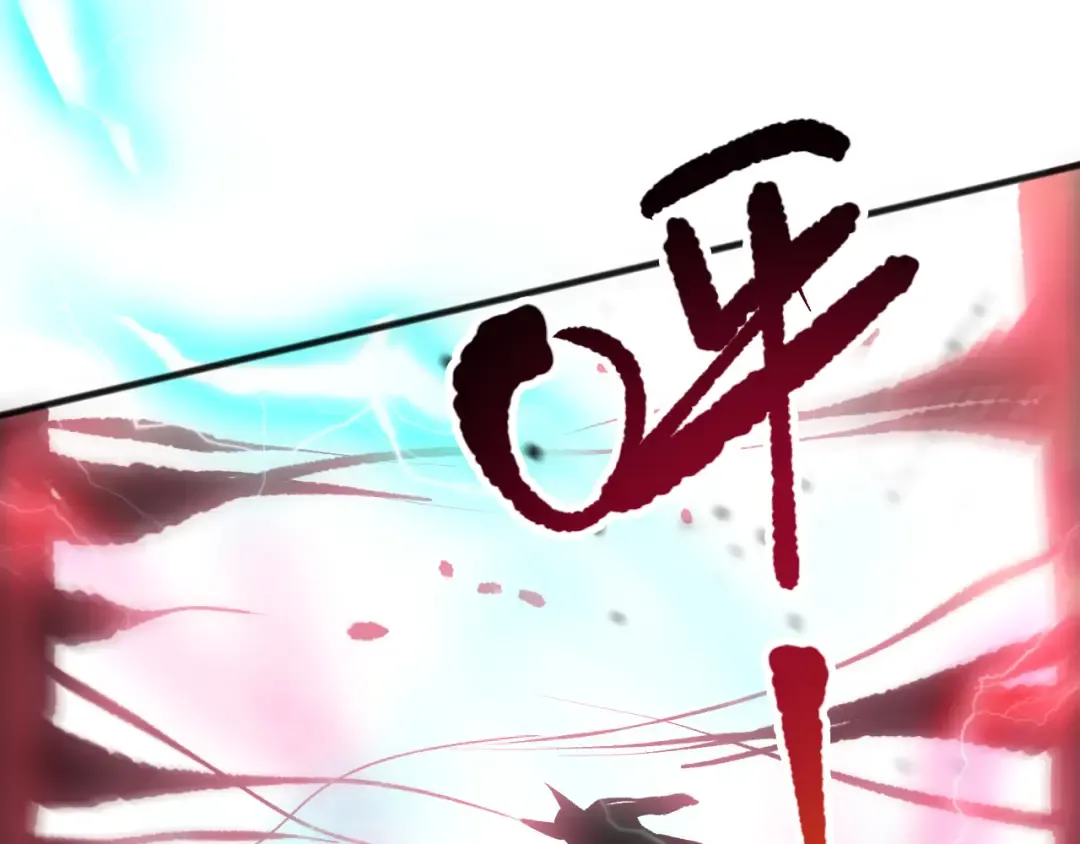 058话 尸体爆裂！烈焰魔王的报复！ 第62页