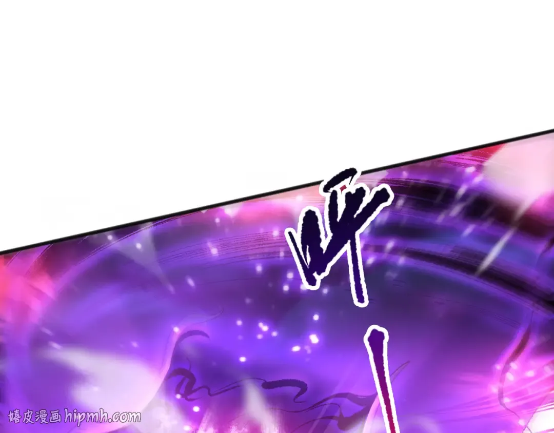 058话 尸体爆裂！烈焰魔王的报复！ 第72页