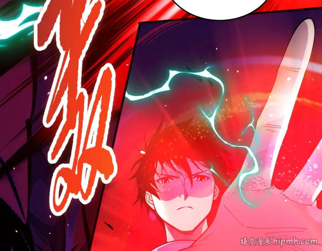 058话 尸体爆裂！烈焰魔王的报复！ 第120页
