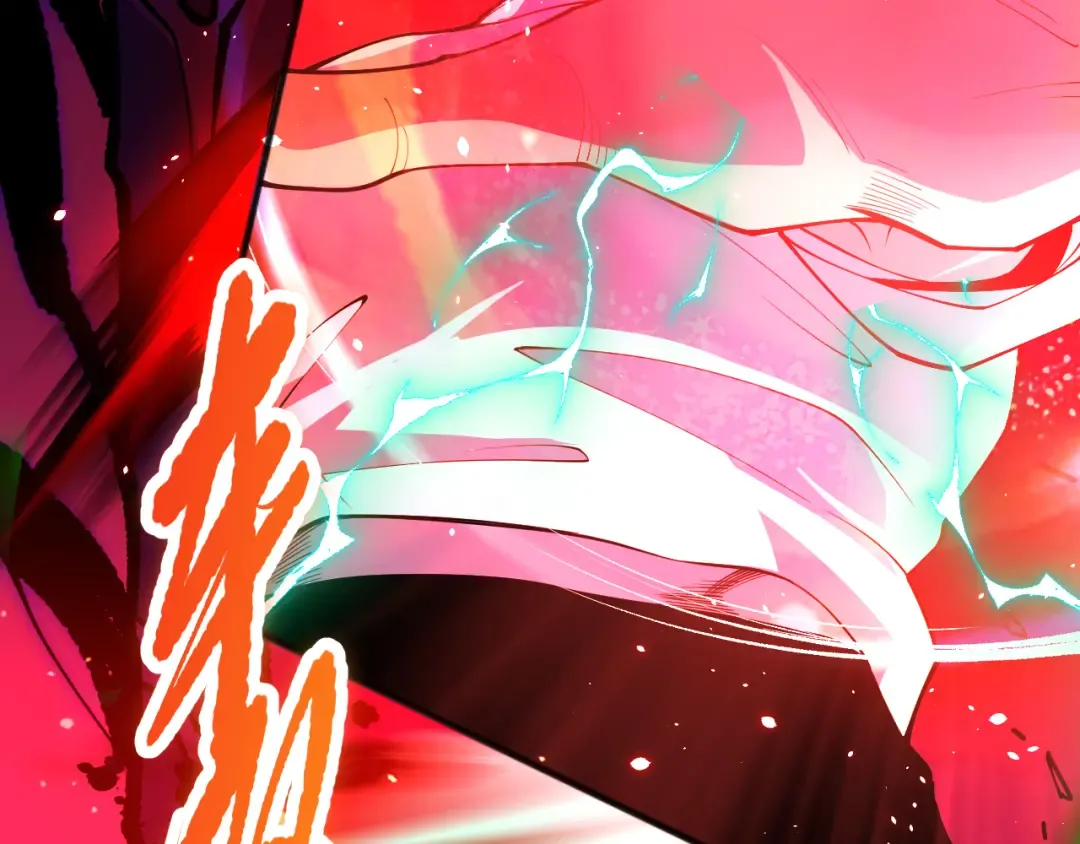 058话 尸体爆裂！烈焰魔王的报复！ 第121页