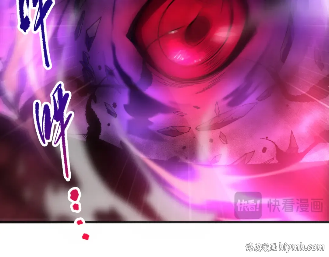 058话 尸体爆裂！烈焰魔王的报复！ 第144页