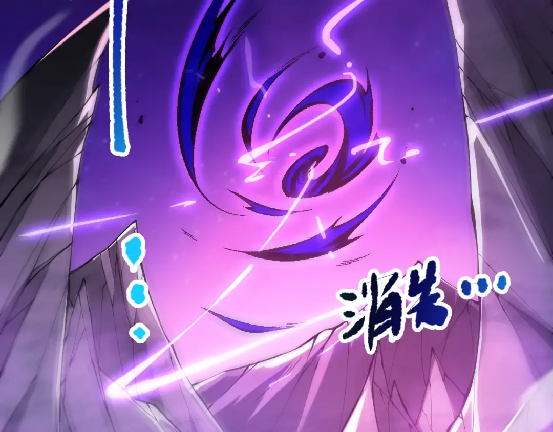 058话 尸体爆裂！烈焰魔王的报复！ 第149页