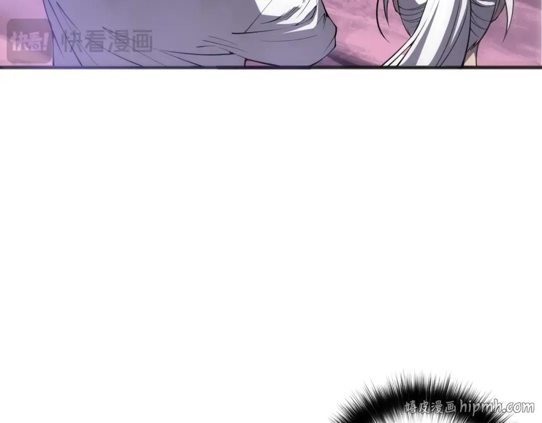 059话 旷古大战！ 第16页