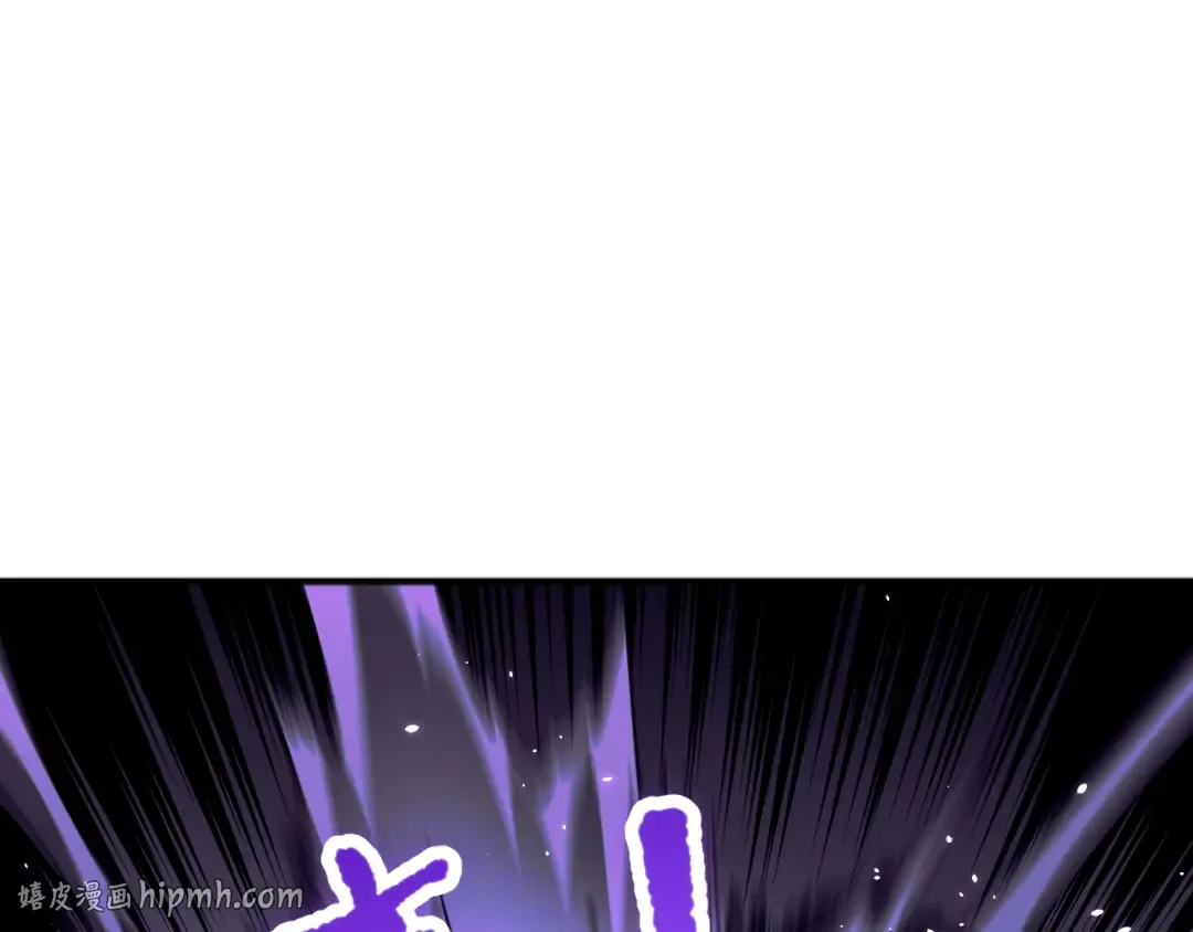 059话 旷古大战！ 第120页