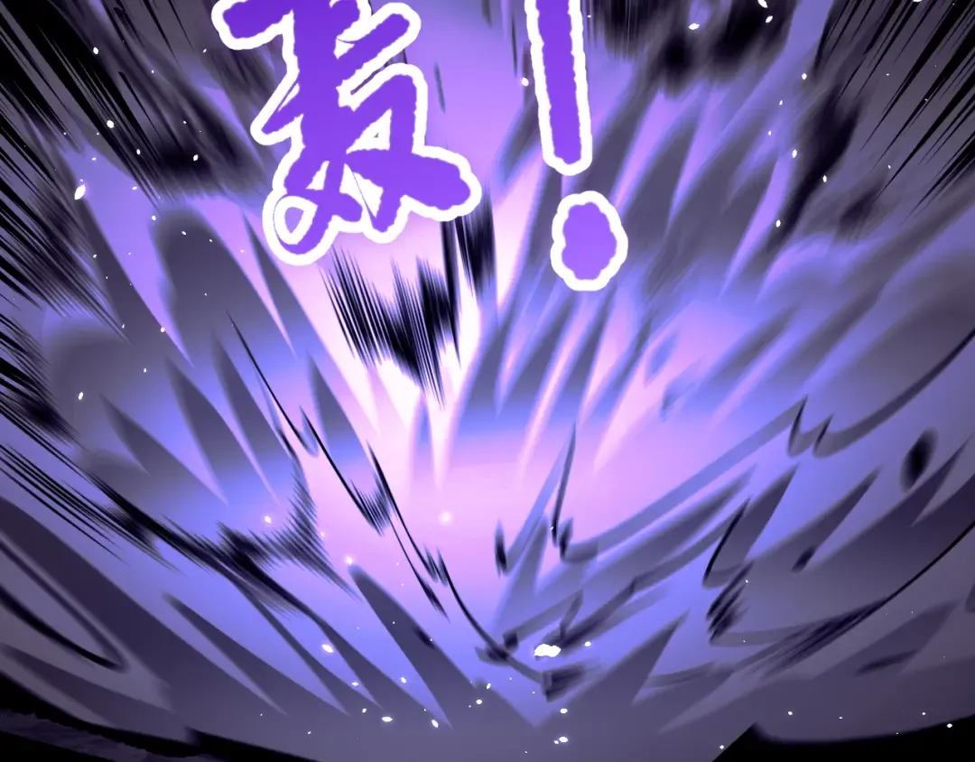 059话 旷古大战！ 第121页