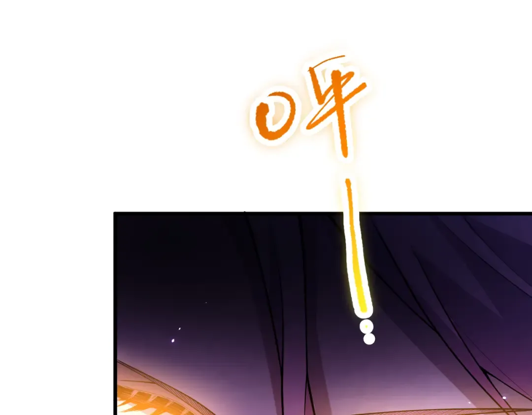 059话 旷古大战！ 第143页