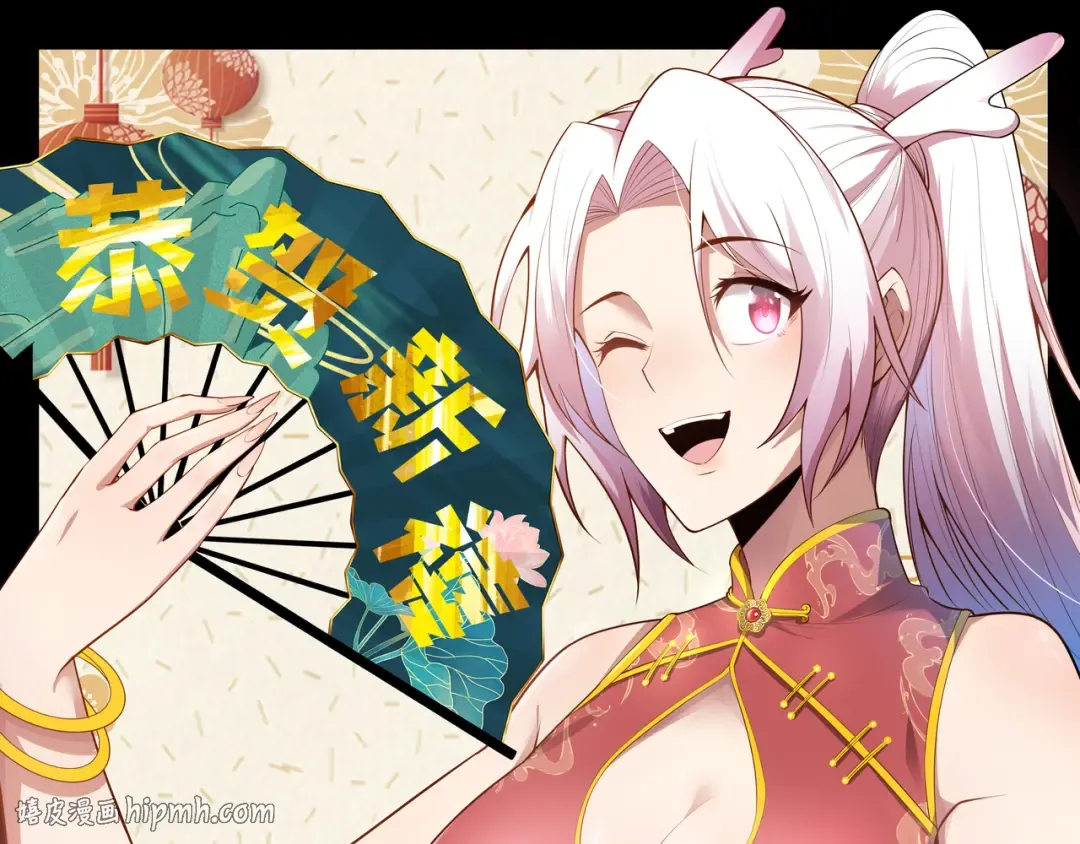 059话 旷古大战！ 第160页