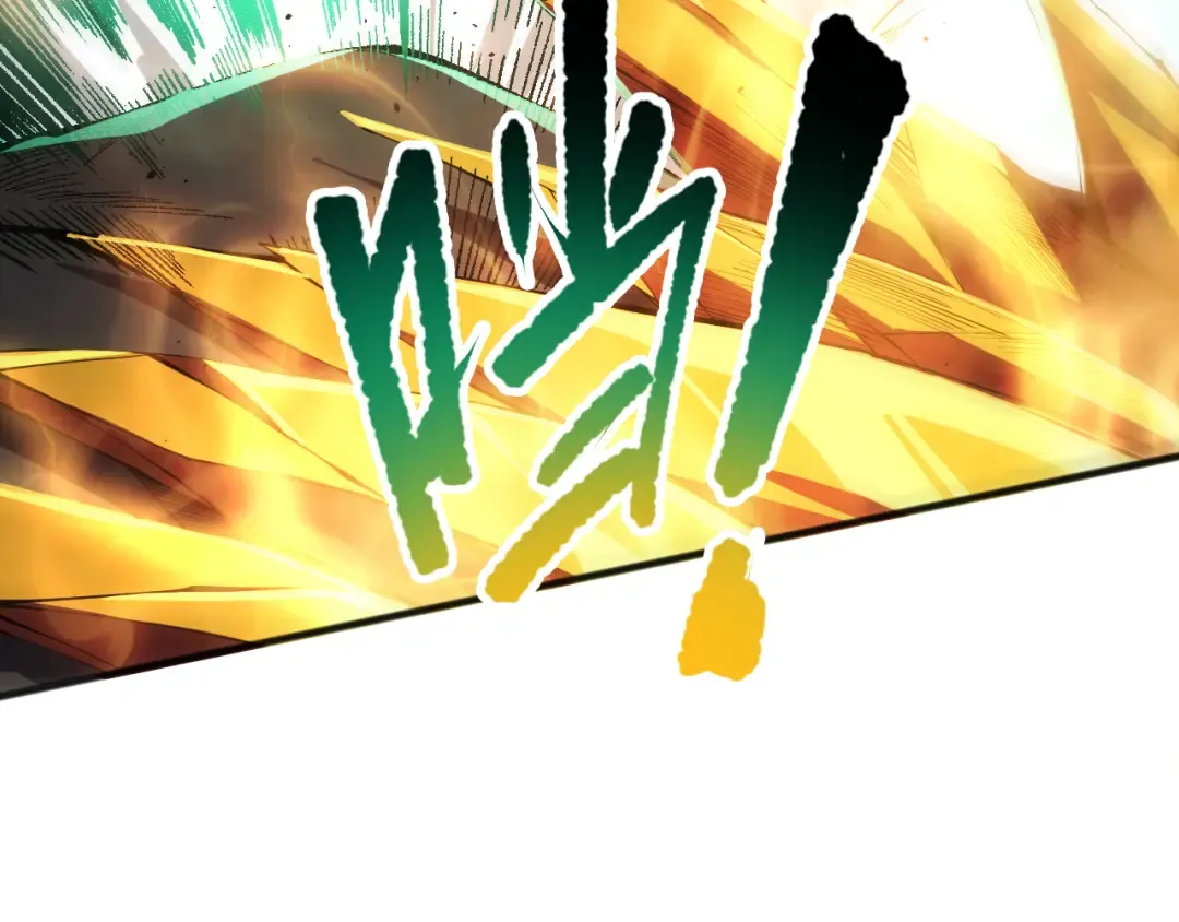 060话 地狱级BOSS之间的对决！ 第74页