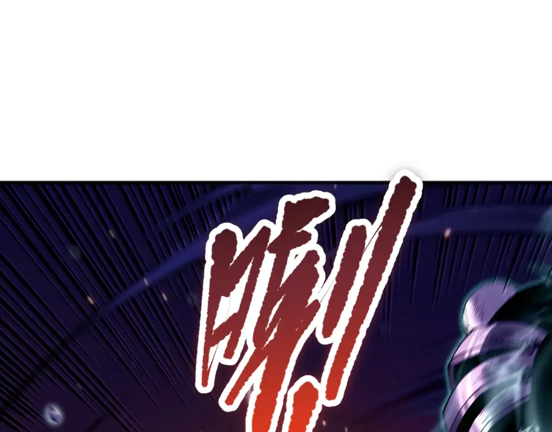060话 地狱级BOSS之间的对决！ 第84页