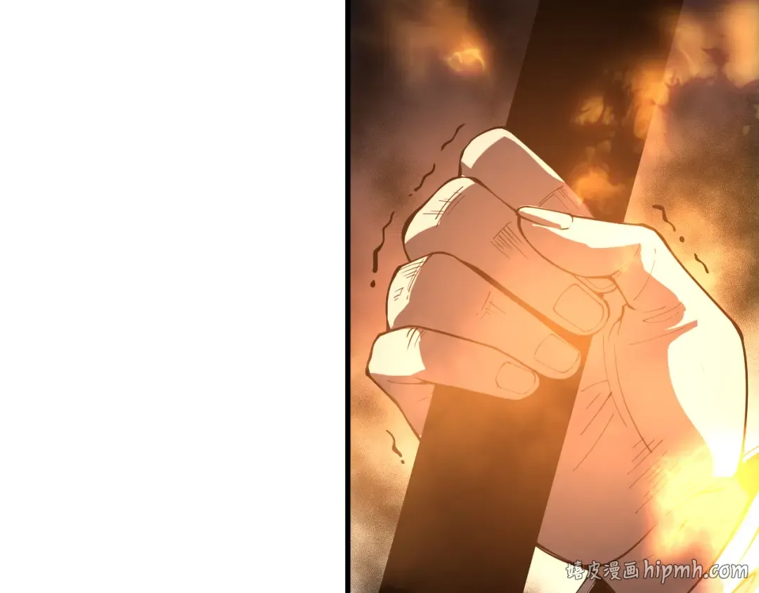 061话 真BOSS现身！ 第8页