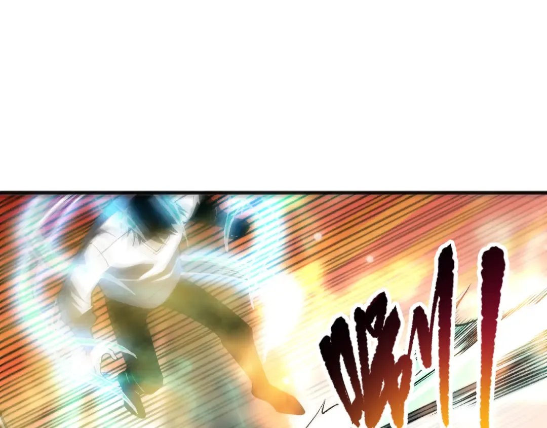 061话 真BOSS现身！ 第23页