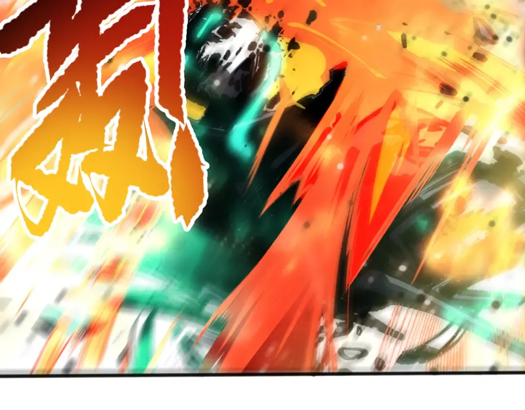 061话 真BOSS现身！ 第27页