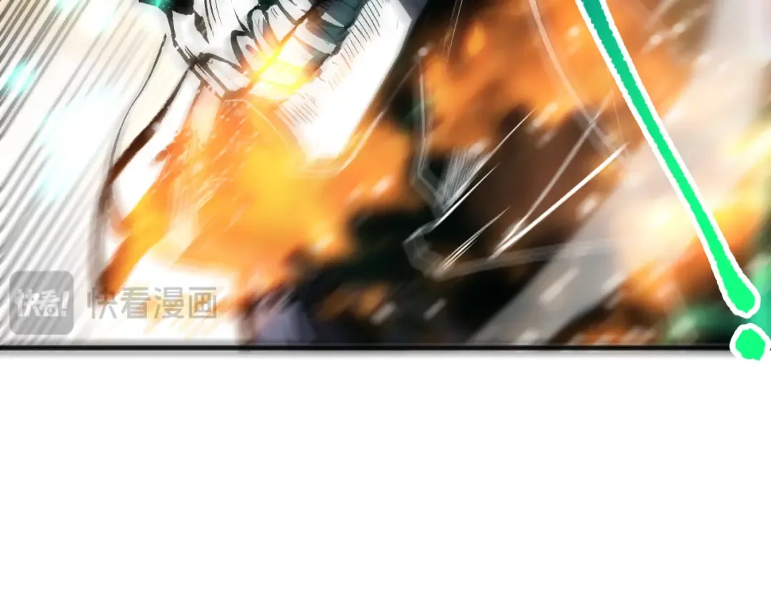 061话 真BOSS现身！ 第37页