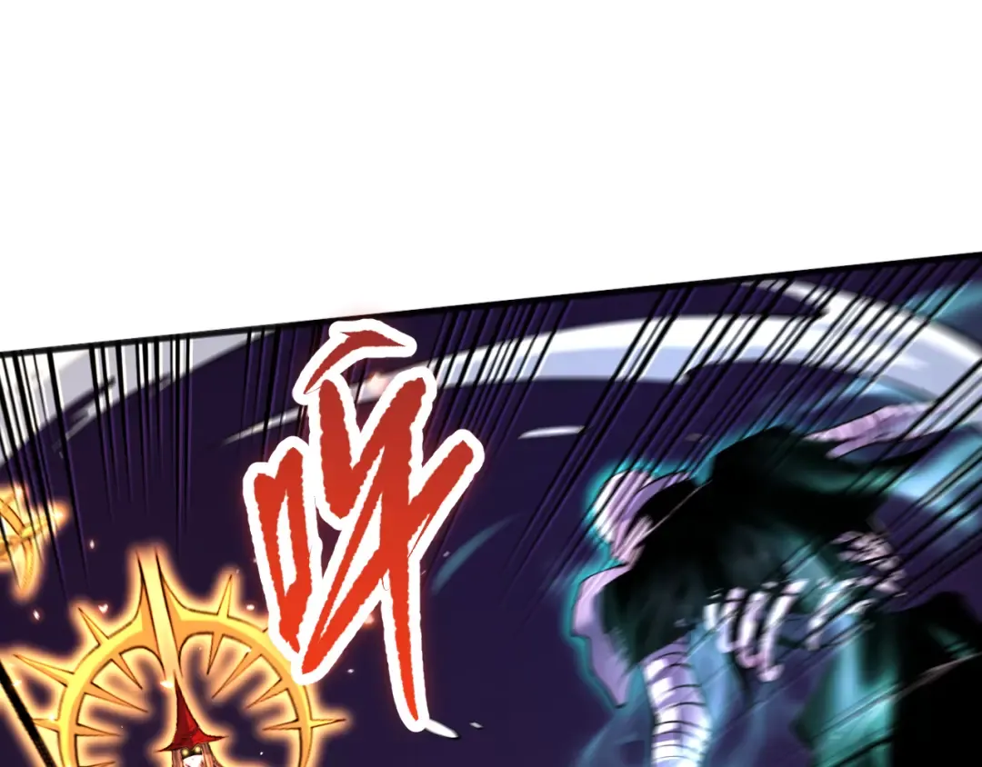 061话 真BOSS现身！ 第38页