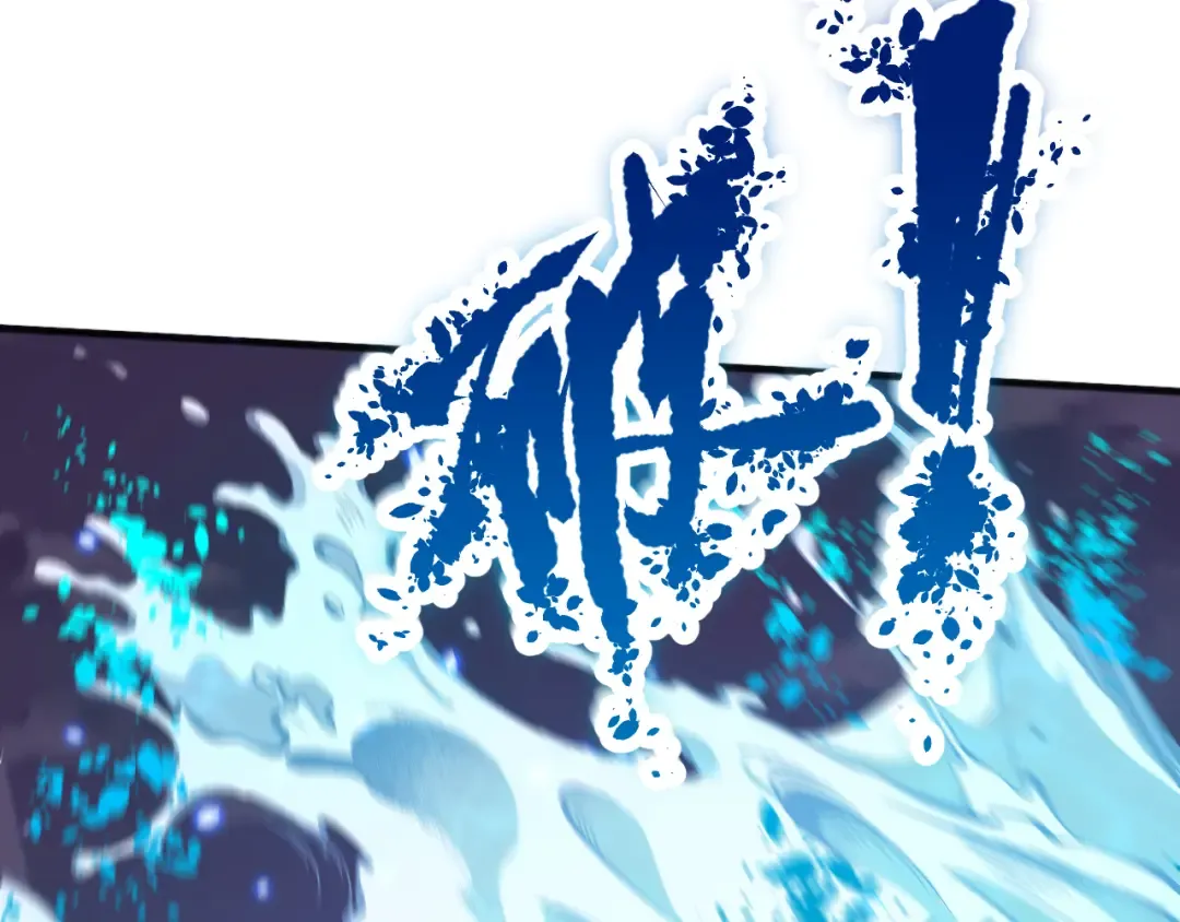 061话 真BOSS现身！ 第77页