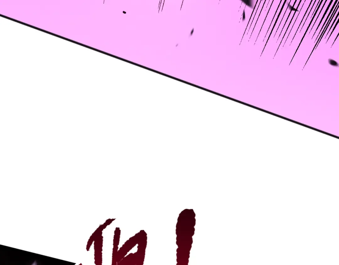 061话 真BOSS现身！ 第87页
