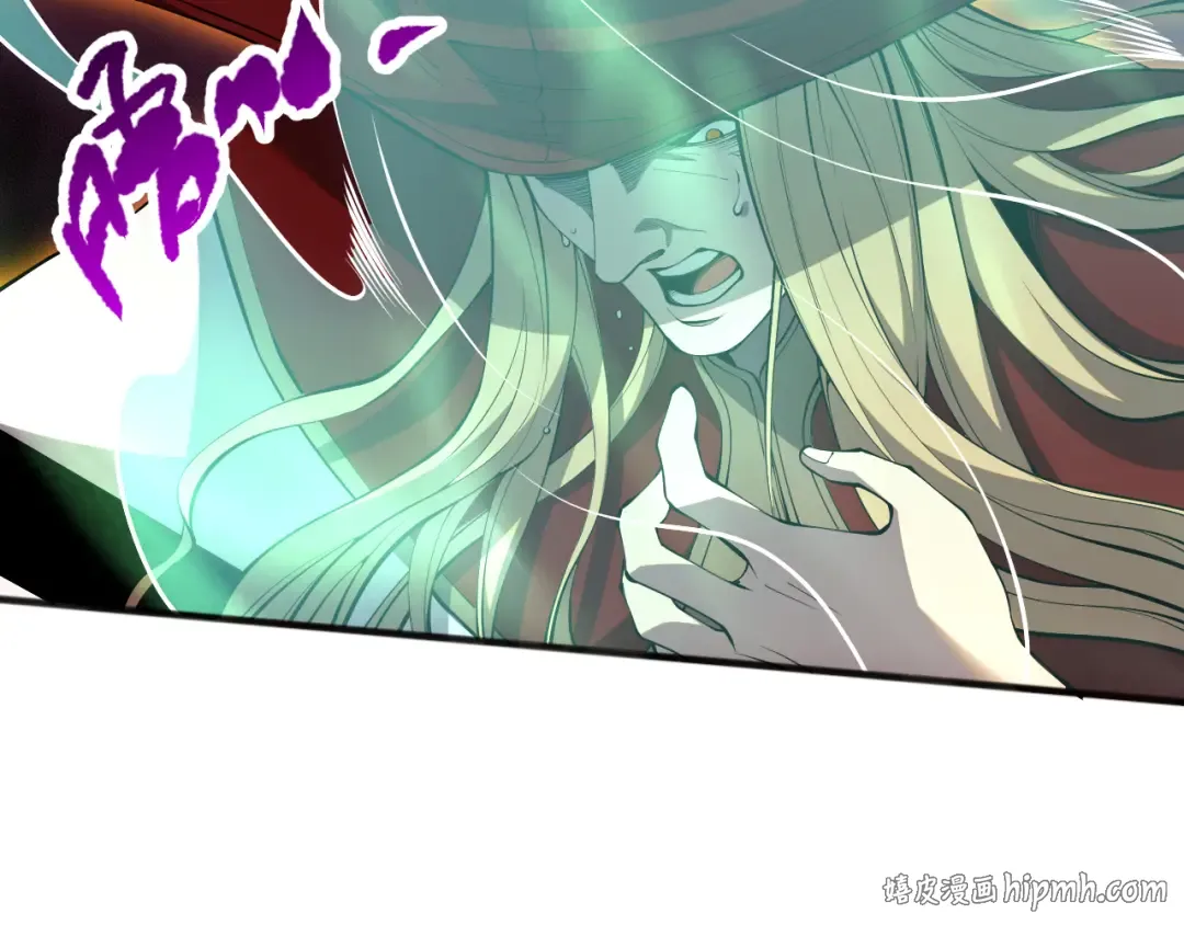 061话 真BOSS现身！ 第112页