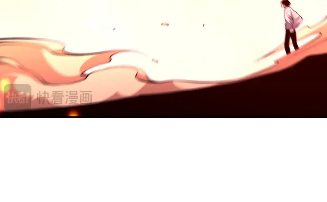 061话 真BOSS现身！ 第125页